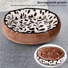 Лежанка для собак та котів Inspire TMPB002 M 01
