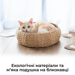 Без бренда Лежак-кошик з лози для маленьких домашніх тварин. Плетене ліжко для кота з подушкою (P021)