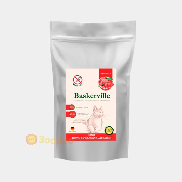 Сухий беззерновий корм Baskerville Adult Grain Free, для котів, яловичина та батат, ваговий 1 кг