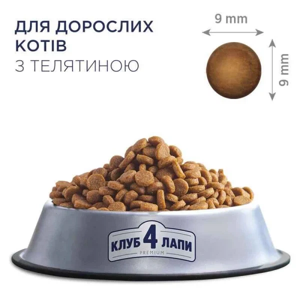 Club 4 Paws Корм