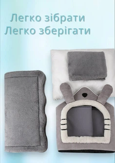 Без бренда Будиночок для собак та кішок Ok point лежанка універсальна для середніх порід розмір М 40*35*38 см сірий (403538G)
