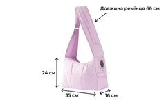 Без бренду Сумка-переноска Мурчик Violet