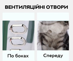 CosmoPet Візок переноска для котів та собак на колесах з телескопічною ручкою CP-304 40х40х22 см Помаранчевий (JDT-0848062)