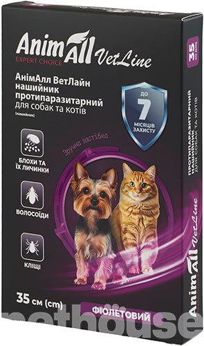AnimAll Препарат VetLine Нашийник протипаразитарний для собак
