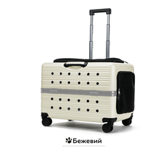 Без бренду Валіза-переноска для тварин на колесах CosmoPet CP-303 44×55×39 см Бежевий (JDT-0848167)