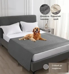 Без бренду Двохстороння ковдра-підкладка для дивана проти подряпин для котів і собак 132*208 см