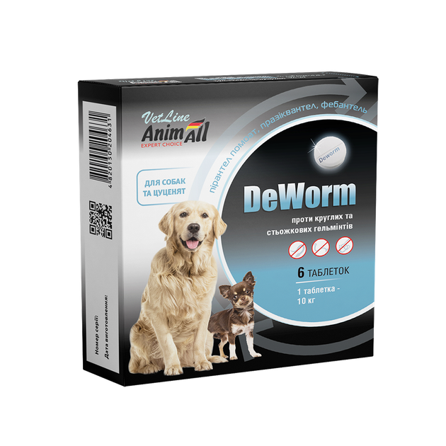AnimAll Препарат VetLine DeWorm ДеВорм для цуценят