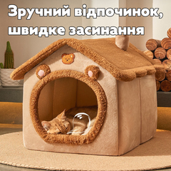 Без бренду Будиночок-лежанка для домашніх тварин RIAS HL 40×36×42 см L Brown (3_07009)