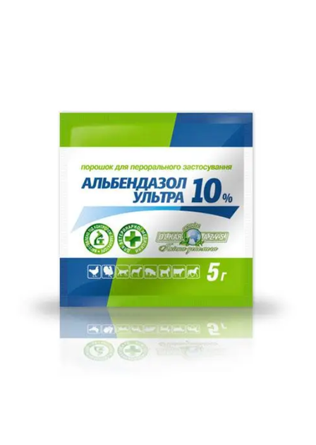 O.L.KAR Препарат Альбендазол Ультра антигельмінтний