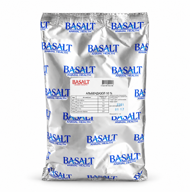 Basalt Препарат Альбендазол «Базальт» антигельмінтний