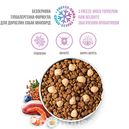 Brit Care Mini Raw Delights Turkey with Shrimp - Сухий беззерновий корм з індичкою та креветкою для дорослих собак малих порід
