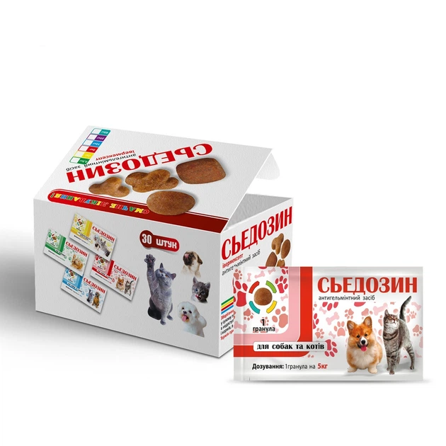 Пк Круг Препарат СЬЕДОЗИН Антигельмінтний кормінка для собак