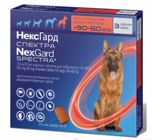 Boehringer Ingelheim Препарат NexGard Spectra протипаразитарна