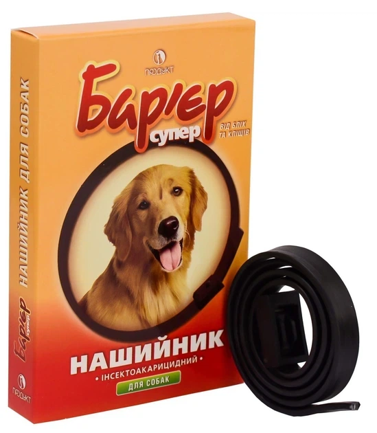 Продукт Нашийник інсектоакарицидний Бар'єр Супер від бліх та кліщів пр-14 для собак, 65 см