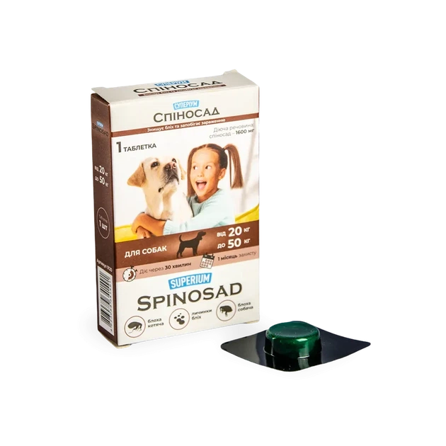 Corteva Agriscience Спіносад від бліх для собак Superium Spinosad, 20-50 кг, 1 шт.