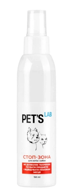 Pet's Lab Препарат Спрей відлякування Стоп-зона