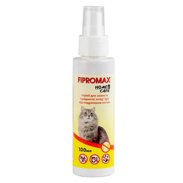 Supremo Препарат Спрей FIPROMAX HomeCare