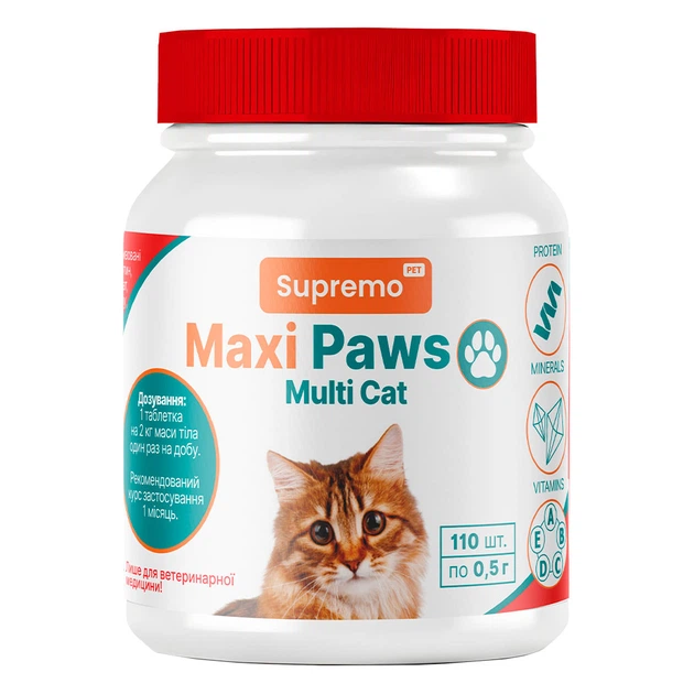 Supremo Добавка MAXI PAWS мультивітаміни