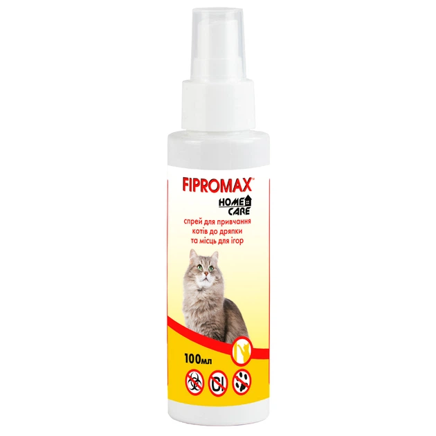 Supremo Препарат Спрей FIPROMAX HomeCare