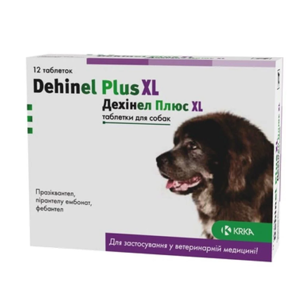 Dekhinel Plus Препарат KRKA Dehinel для собак