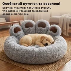 Лежанка для котів та собак Inspire Лапа Ведмедя 60 см Light-grey (bears-light-grey)