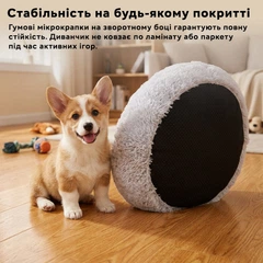 Лежанка для котів та собак Inspire Лапа Ведмедя 60 см Light-grey (bears-light-grey)