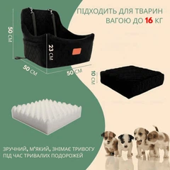 Без бренда Велике Автокрісло для Собак NEWPET Premium 50x50x50 см Лежанка Переноска для Транспортування Вихованця Малих і Середніх Порід з Ременем і Карабіном Чорне