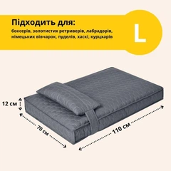 Без бренда Лежанка матрац 70х110х12 см лежак для домашніх улюбленців з чохлом на блискавці та подушкою для собак