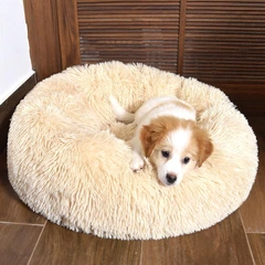 Без бренду Пухнаста плюшева лежанка - пуф для котів та собак Fluffy м'яка кругла подушка лежак для домашніх тварин, L (70 см), бежевий (99474514)