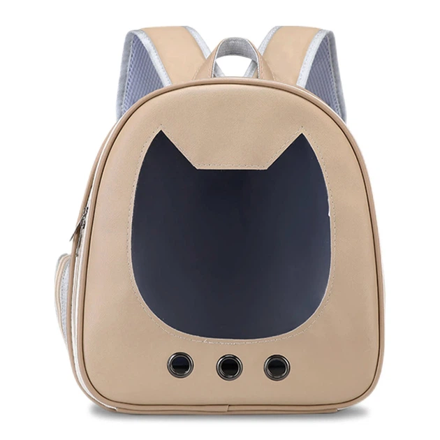 Рюкзак-переноска для кошек и собак 34х31х18 CosmoPet CP-35 Beige