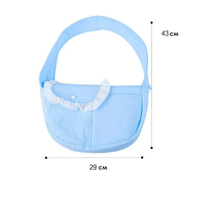 Слінг перенесення Lesko SY-2022-0502 Blue L (43*11*29 см) для котів та собак