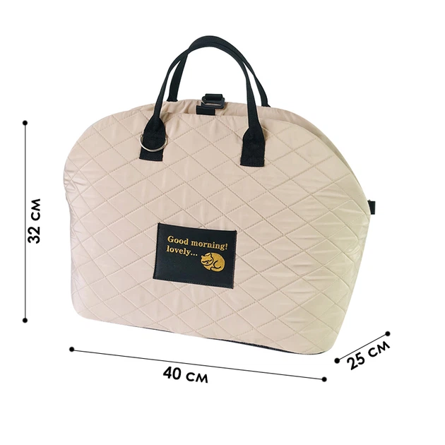 Сумка-перенесення для тварин Lesko S82 Beige для собак та кішок автомобільна портативна