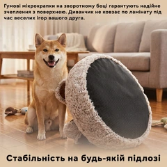 Лежанка для котів та собак Inspire Лапа Ведмедя 60 см Grey-Brown (bears-brown-grey)