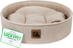 Лежак Lucky Pet Дольче № 4 50х12 см Бежевий (4820268554109)