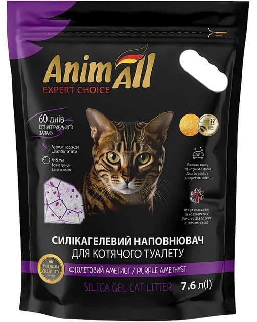 Силікагелевий наповнювач для котячого туалету AnimAll Фіолетовий аметист 7.6 л