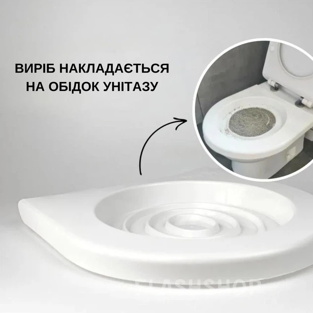 Без бренду Система привчання кішок до унітазу Citi Kitty Cat Toilet Training, туалет для кота (білий)