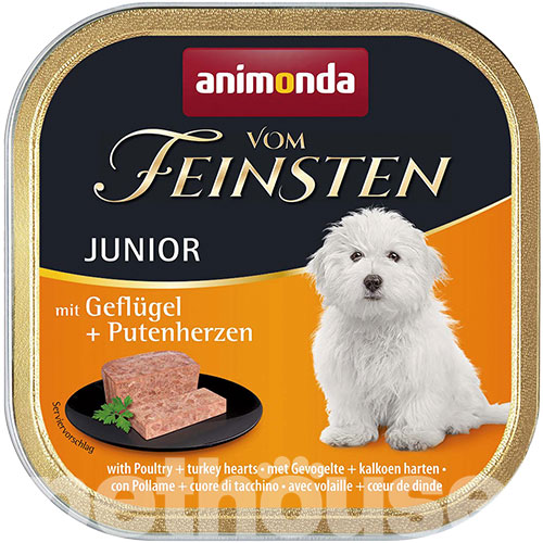 Animonda Корм з курка м'ясо та м'ясні субпродукти для собак