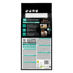 Pro Plan Veterinary Diets Корм з м'ясо та м'ясні субпродукти рослинного походження (овочі, бобові та фрукти) для собак малих порід