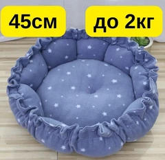 Solve Лежак-килимок трансформер для котів і собак 2-в-1 — 45 см, до 2 кг, м’який регульований будиночок KT8004761