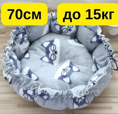 Solve Трансформований лежак 2-в-1 для котів і собак — м’який килимок-будиночок, регульований, теплий, діаметр 70 см (до 15 кг) KT8004613