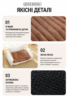 Solve Плюшевий диван-лежанка для котів та собак коричневий, м’яка тканина, плюш, 60х50х30 KT8001005
