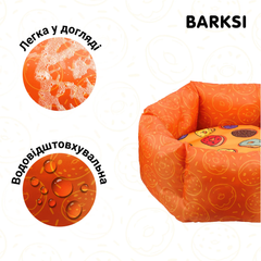 Лежак для собак та котів Barksi Fruits Пончик помаранчевий S 35х35 см 1212027
