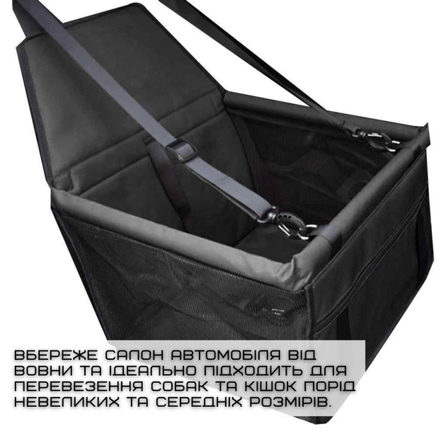 Без бренда Сумка Перенесення в Авто для Собак Сидіння Автокрісло Складне в Машину Для Транспортування