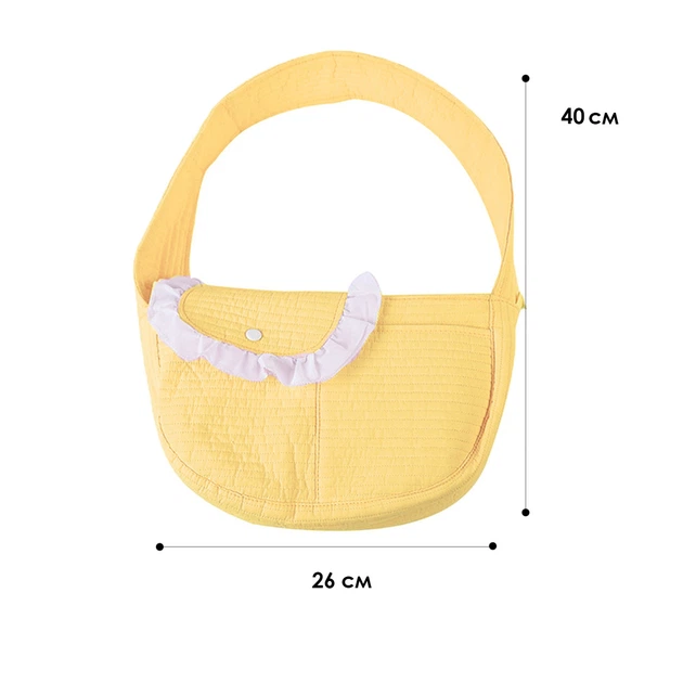 Слінг-перенесення для котів та собак Lesko SY-2022-0502 Yellow M
