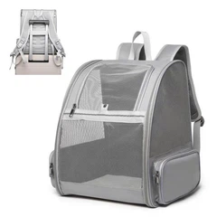 Рюкзак-переноска для котів та собак 41х28х35 CosmoPet CP-42 Gray