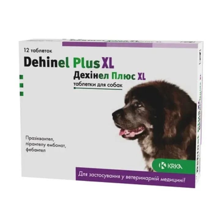 Дехинел Плюс Препарат KRKA Dehinel Plus для собак