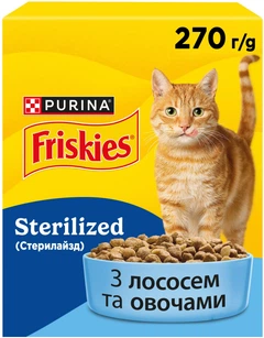 Упаковка сухого корму для стерилізованих кішок Purina Friskies Sterilized з лососем та овочами 270 г x 10 шт. ( 8445291762794)
