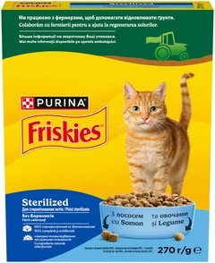 Упаковка сухого корму для стерилізованих кішок Purina Friskies Sterilized з лососем та овочами 270 г x 10 шт. ( 8445291762794)
