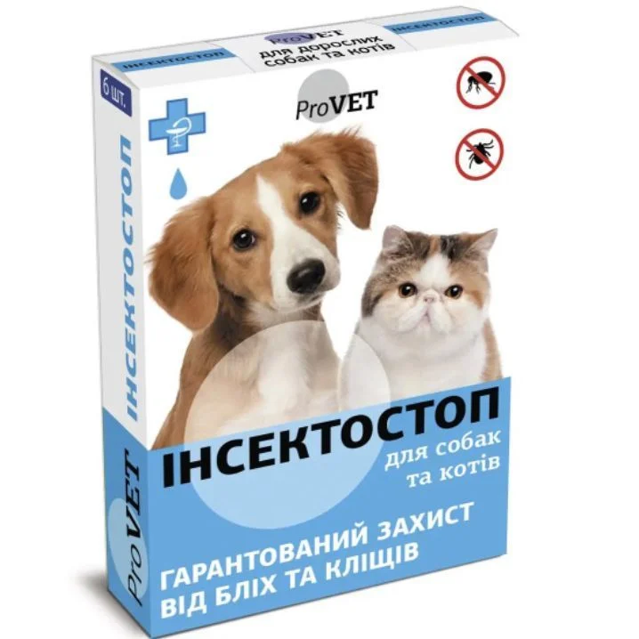 Інсектостоп Препарат на холку PROVET для собак