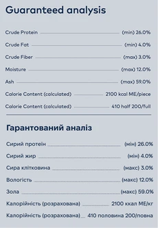Натуральна жувальна погризуха Ziwi 100% Кістка гомілки оленини 95 г